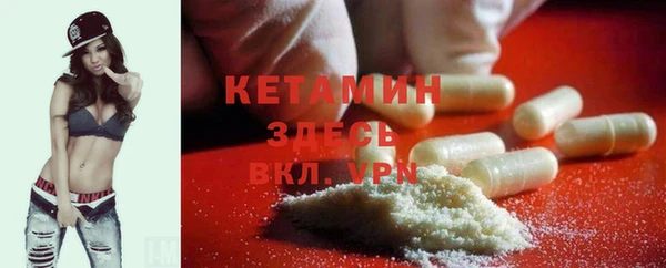 экстази Верея